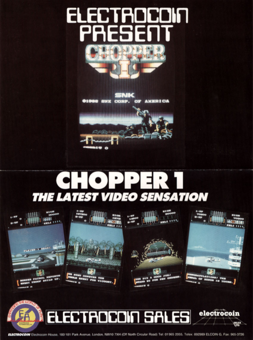 Chopper I (US) Game Cover